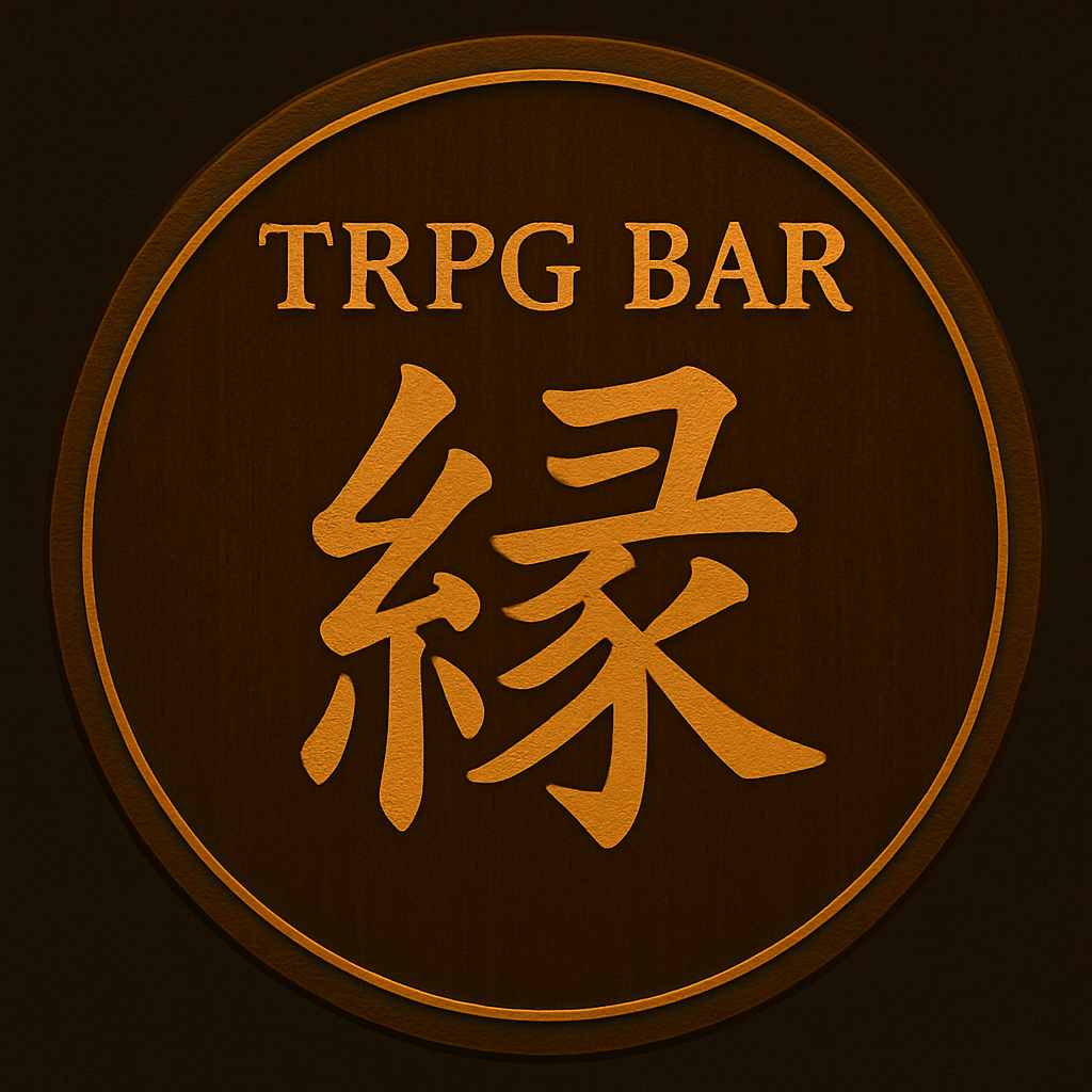 TRPG Bar『縁』 Discordサーバー